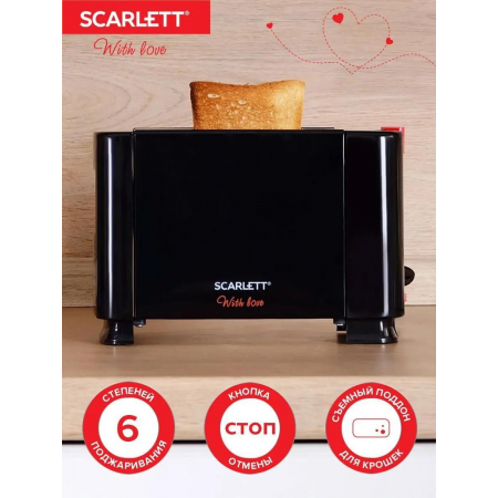 Тостер Scarlett SC-TM11034 (With Love), фото , изображение 7