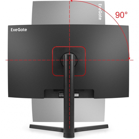 Монитор изогнутый игровой 165 Гц 27 ExeGate Combat EC2700TA (VA Curved R1500 LED Grade A+, 2K, 2560x1440@165Гц (WQHD), 16:9, 300cd/m2, 3000:1, 178°/178°, 1ms, Speakers, 2хHDMI, DisplayPort, USB, аудио выход, Flicker-free, FreeSync, Low Blue Light, кабель , фото , изображение 3