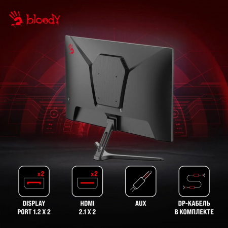 Монитор Bloody 27 MN270Q черный IPS LED 1ms 16:9 HDMI M/M матовая 300cd 178гр/178гр 2560x1440 180Hz G-Sync DP 2K 3.95кг, фото , изображение 10