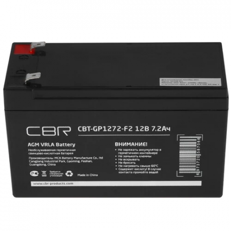 Аккумуляторная VRLA батарея CBR CBT-GP1272-F2 (12В 7.2Ач), клеммы F2, фото , изображение 3
