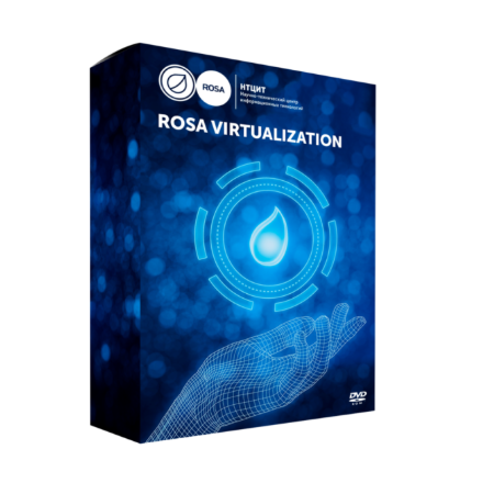 Переход на ROSA Virtualization версия 2.1 100 VM (вкл. 1 год стандартной поддержки), фото 