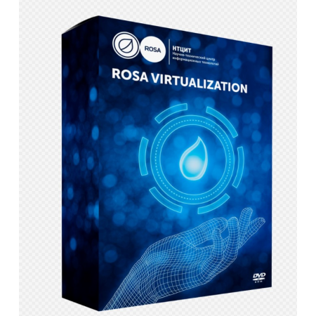 Переход на ROSA  Virtualization версия 2.1 1000 VM (вкл. 1 год стандартной поддержки), фото 