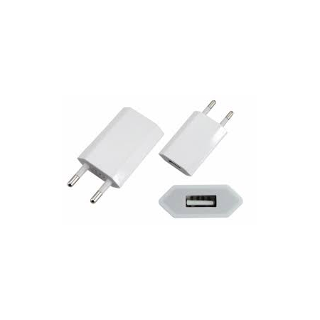 Сетевое зарядное устройство iPhone/iPod USB белое (СЗУ) (5 V, 1000 mA) REXANT, фото 