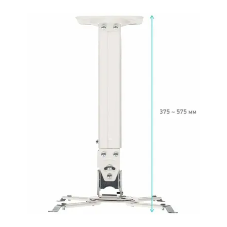 Кронштейн для проектора Onkron K5A белый макс.10кг потолочный поворотно-выдвижной и наклонный, фото 