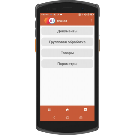 Неискл. право на исп-ие ПО Simple Simple Мобильный клиент бессрочная подписка (SU-0003), фото 