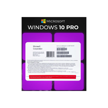 ПО Microsoft Windows 10 Pro (Конверт) OEM, фото 