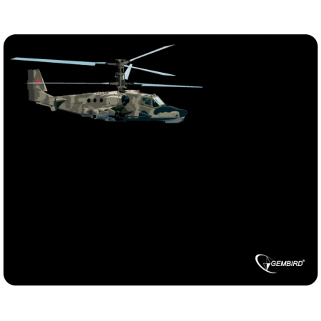 Коврик для мыши Gembird MP-GAME4, рисунок- "вертолет-2", размеры 250*200*3мм, фото 