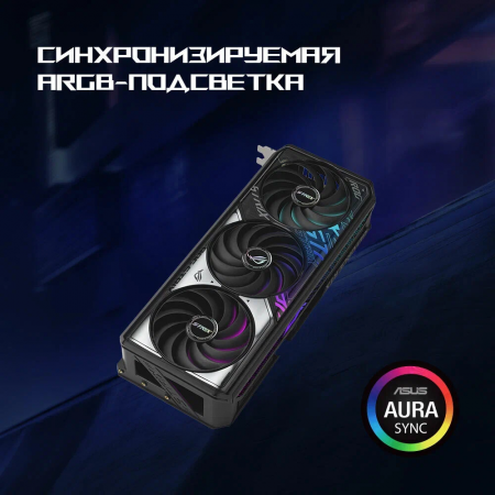 Видеокарта ROG-STRIX-RTX5070-O12GGAMING, фото , изображение 19