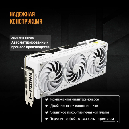Видеокарта TUF-RTX5070TI-O16G-BTFWHITE, фото , изображение 15