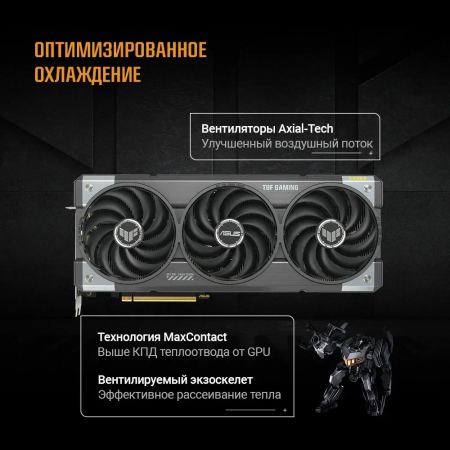 Видеокарта TUF-RTX5070-O12G-GAMING, фото , изображение 15