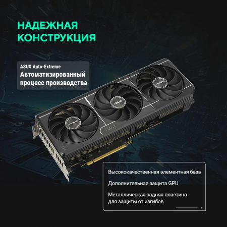 Видеокарта PRIME-RTX5070TI-O16G, фото , изображение 18