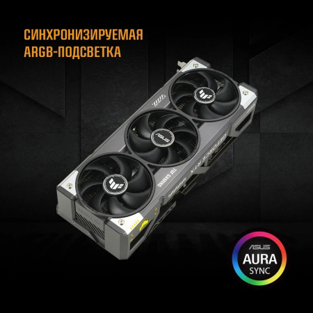 Видеокарта TUF-RTX5080-O16G-GAMING, фото , изображение 21
