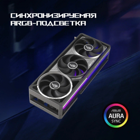 Видеокарта ROG-ASTRAL-RTX5080-O16G-GAMING, фото , изображение 27