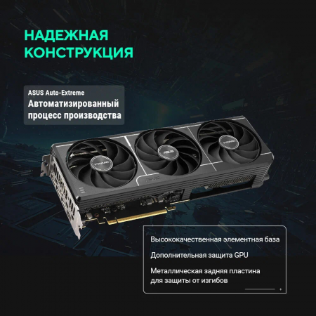 Видеокарта PRIME-RTX5060TI-O16G, фото , изображение 15