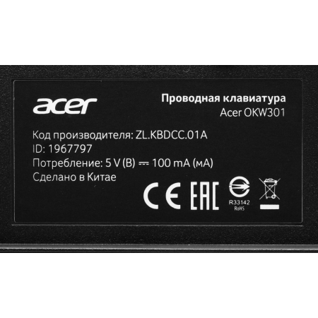 Клавиатура Acer OKW301 черный USB (ZL.KBDCC.01A), фото , изображение 7