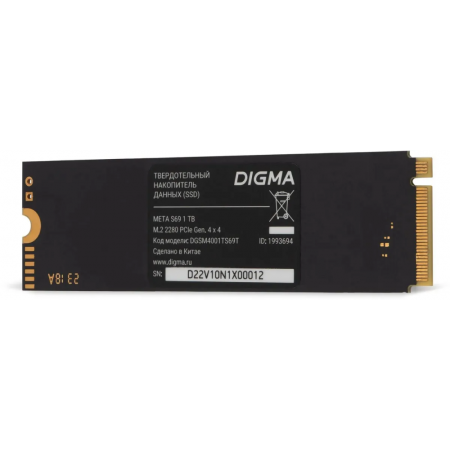 Накопитель SSD Digma PCIe 4.0 x4 1TB DGSM4001TS69T Meta S69 M.2 2280, фото , изображение 3