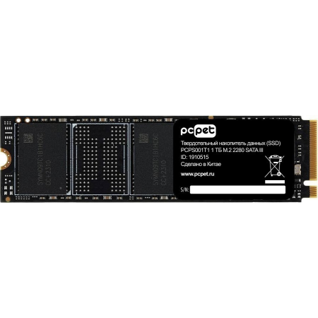 SSD PC PET OEM 1Tb PCPS001T1, фото , изображение 3