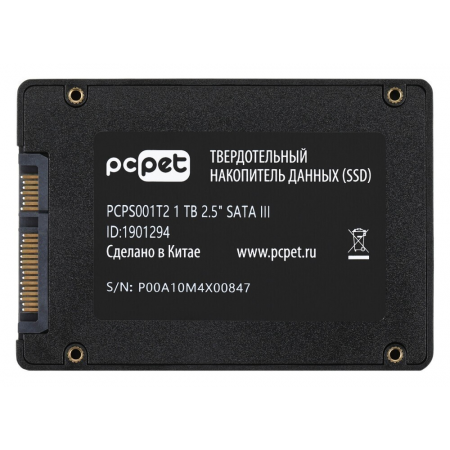 SSD PC PET OEM 1Tb PCPS001T2, фото , изображение 5