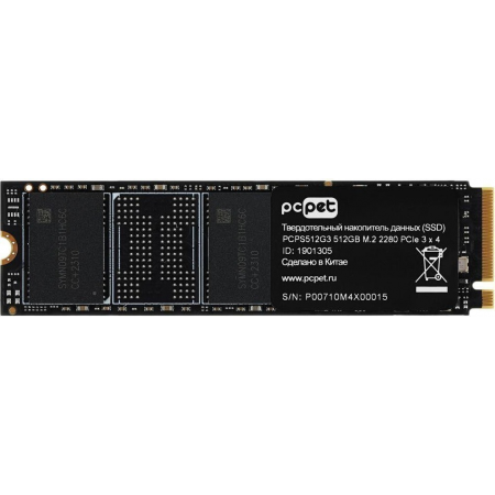 SSD PC PET OEM 512Gb PCPS512G3, фото , изображение 3