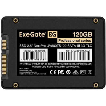 SSD ExeGate NextPro 2.5" 120Gb EX276536RUS, фото , изображение 3