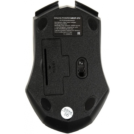Мышь Dialog Katana MROP-07U - RF 2,4G опт. мышь, 3 кнопки + ролик, USB, фото , изображение 4