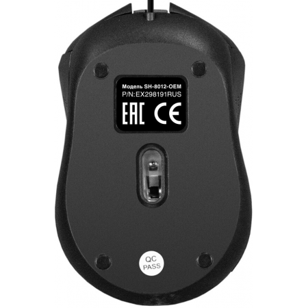 Мышь ExeGate Professional Standard SH-8012-OEM (USB, оптическая, 1000dpi, 3D, 3 кнопки и колесо прокрутки, длина кабеля 1,35м, черный, brown box), фото , изображение 2