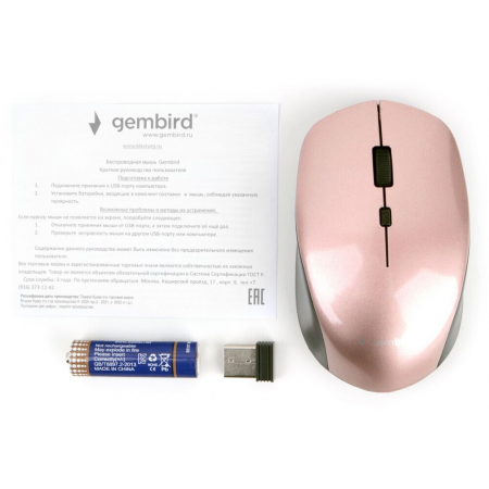 Мышь беспроводная Gembird MUSW-250-3 розовый, фото , изображение 2