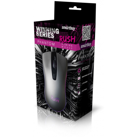 Мышь игровая проводная Smartbuy RUSH Phantom металл [SBM-713G-G], фото , изображение 3