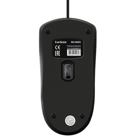 Мышь проводная ExeGate Professional SH-8025 (EX295306RUS) чёрный, фото , изображение 2