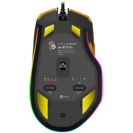 Мышь проводная A4Tech Bloody W70 Max Punk желтый, фото , изображение 9