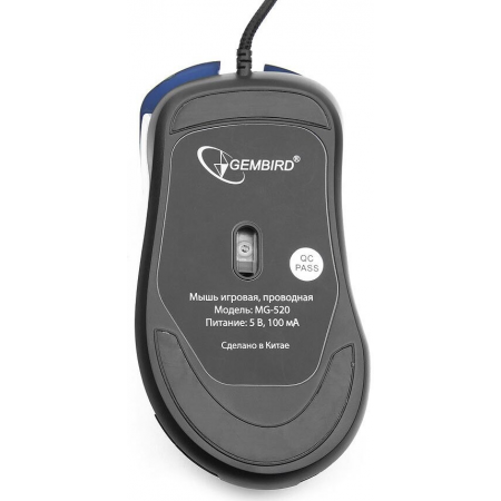 Мышь проводная Gembird MG-520 Чёрный, фото , изображение 6