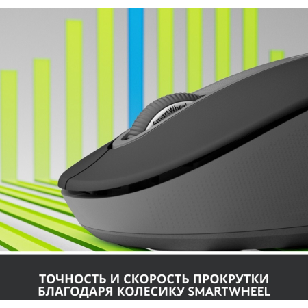 Мышь Logitech Wireless Mouse Signature M650L -Graphite-BT-M650 L, фото , изображение 11