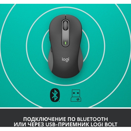 Мышь Logitech Wireless Mouse Signature M650L -Graphite-BT-M650 L, фото , изображение 9