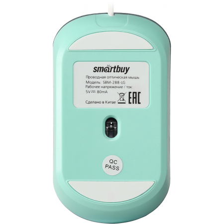 Мышь беспроводная Smartbuy (SBM-288-LG) 288 зеленый, фото , изображение 5