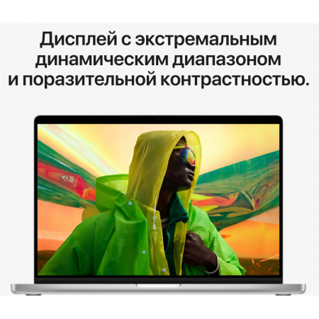 Ноутбук 16.2" WQXGA Apple MacBook Pro silver (Apple M1 Pro 10‑core/16Gb/1Tb SSD/16‑core GPU/MacOS) (MK1F3RU/A), фото , изображение 6