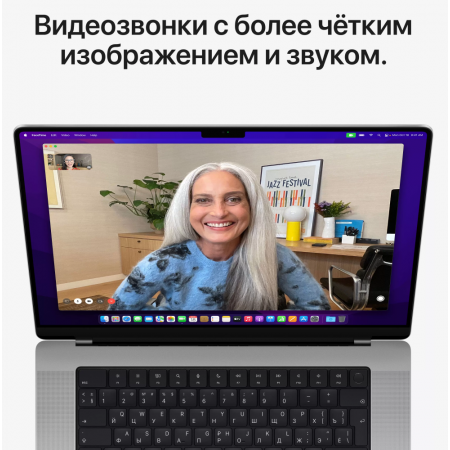 Ноутбук 16.2" WQXGA Apple MacBook Pro silver (Apple M1 Pro 10‑core/16Gb/1Tb SSD/16‑core GPU/MacOS) (MK1F3RU/A), фото , изображение 8