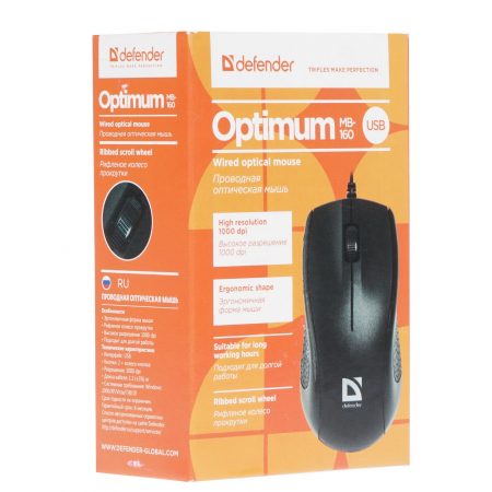 Проводная: Defender MB-160 black, 1000dpi, USB, фото , изображение 8