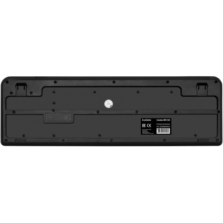 Комплект ExeGate Professional Standard Combo MK150 (клавиатура мультимедийная влагозащищенная 116кл. + мышь оптическая 1200dpi, 3 кнопки и колесо прокрутки, длина кабелей 1,5м; USB, черный, RTL), фото , изображение 3