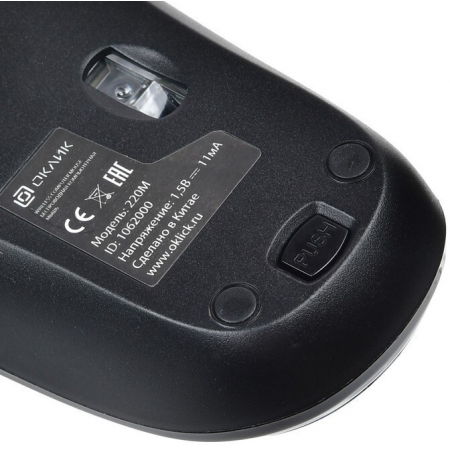 Комплект (клавиатура+мышь) OKLICK 220M, USB, беспроводной, черный, фото , изображение 5