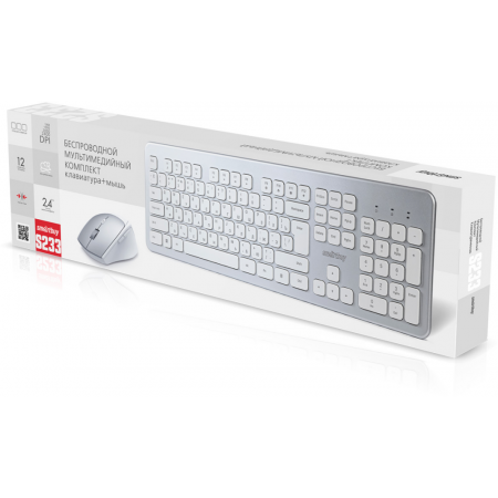 Комплект клавиатура+мышь Smartbuy (SBC-233616AG-SW) 233616AG серебристо-белый, фото , изображение 3