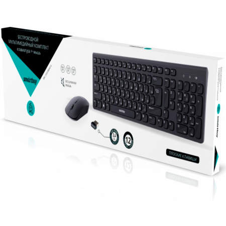Комплект клавиатура+мышь Smartbuy (SBC-250288AG-K) ONE 250288AG черный, фото , изображение 3