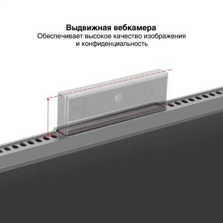 Монитор со встроенной веб-камерой 27" ExeGate SuperView EA2700 (IPS LED Grade A+, FHD, 1920x1080@75Гц, 16:9, 250cd/m2, 1000:1, 178°/178°, 5ms, D-Sub, HDMI, FHD веб-камера 2MP, микрофон, Flicker-free, Low Blue Light, кабель HDMI 1.5м, VESA 100x100, регулир, фото , изображение 10