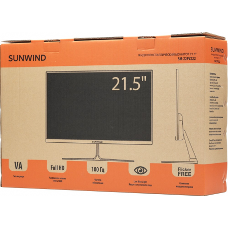 Монитор 21.5 SunWind SM-22FV222 VA 1920x1080 100Hz 5ms HDMI 250cd 178гр/178гр FreeSync VGA HDMI, фото , изображение 10