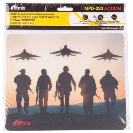 Коврик для мыши Ritmix MPD-020 Action, 220 x 180 x 3mm, рисунок, прилипающая к поверхности стола основа.ПВХ, клейкая основа, прозрачная защитная пленк, фото 