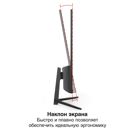 Монитор с аудио 23.8" 100 Гц ExeGate ProSmart EH2407A (IPS LED Grade A+, FHD, 1920x1080@100Гц, 16:9, 250cd/m2, 1000:1, 178°/178°, 3-5ms, audio-out, Speakers 2x3W, D-Sub, HDMI2.0, DisplayPort, FreeSync, Flicker-free, Low Blue Light, кабель HDMI 1.5м, VESA, фото , изображение 5