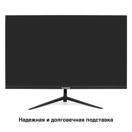 Монитор с аудио 23.8" 100 Гц ExeGate ProSmart EH2407A (IPS LED Grade A+, FHD, 1920x1080@100Гц, 16:9, 250cd/m2, 1000:1, 178°/178°, 3-5ms, audio-out, Speakers 2x3W, D-Sub, HDMI2.0, DisplayPort, FreeSync, Flicker-free, Low Blue Light, кабель HDMI 1.5м, VESA, фото , изображение 3