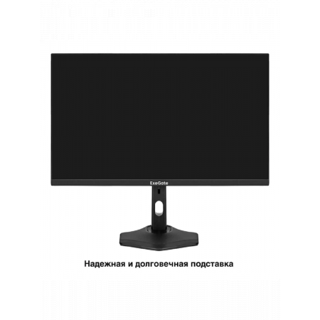 Монитор с аудио 27" 100 Гц ExeGate SuperView EH2700TA (IPS LED Grade A+, FHD, 1920x1080@100Гц, 16:9, 250cd/m2, 1300:1, 178°/178°, 3-5ms, Speakers, D-Sub, HDMI, DisplayPort, Flicker-free, FreeSync, Low Blue Light, кабель HDMI 1.5м, VESA 100x100, регулировк, фото , изображение 3