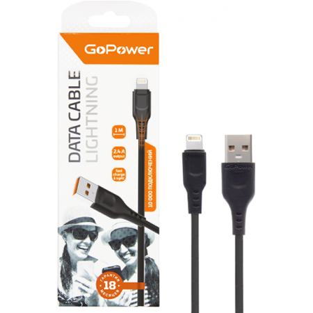 Кабель GoPower GP01L (18568) USB-Lightning 1м 2.4A ПВХ черный, фото , изображение 2