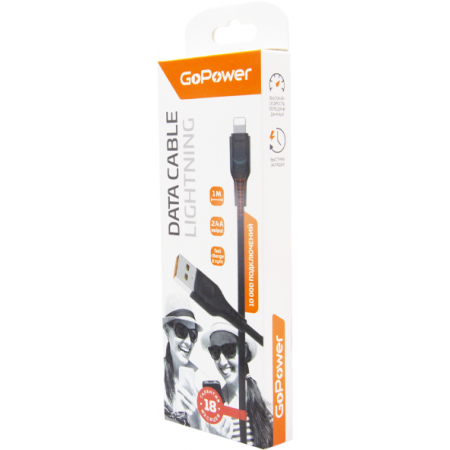 Кабель GoPower GP01L (18568) USB-Lightning 1м 2.4A ПВХ черный, фото , изображение 3