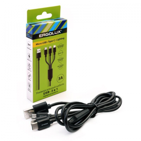 Кабель USB ELX-CDC05-C02 3в1- Micro USB-Lightning-Type C 3А 1.2м зарядка коробка черный Ergolux 15099, фото 